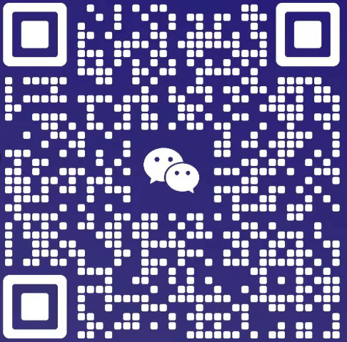 联系微信